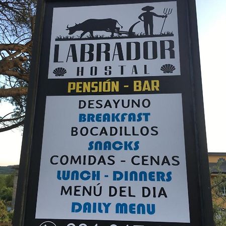 ホテル Hostal O Labrador O Hospital エクステリア 写真